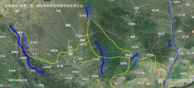 杨牧青日记-全球首说 颠覆三观：杨牧青新释轩辕黄帝故里第五说
全球首说，颠覆海内外诸多“汉【图1】