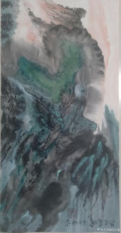 刘开豪日记-《江山如画》国画泼彩    横幅    尺寸68cmX34cm【图1】