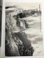 艺术家张国超生活:感谢恩师【陈道学】先生的教导，他老人家83岁仍然笔耕不辍，每【图5】