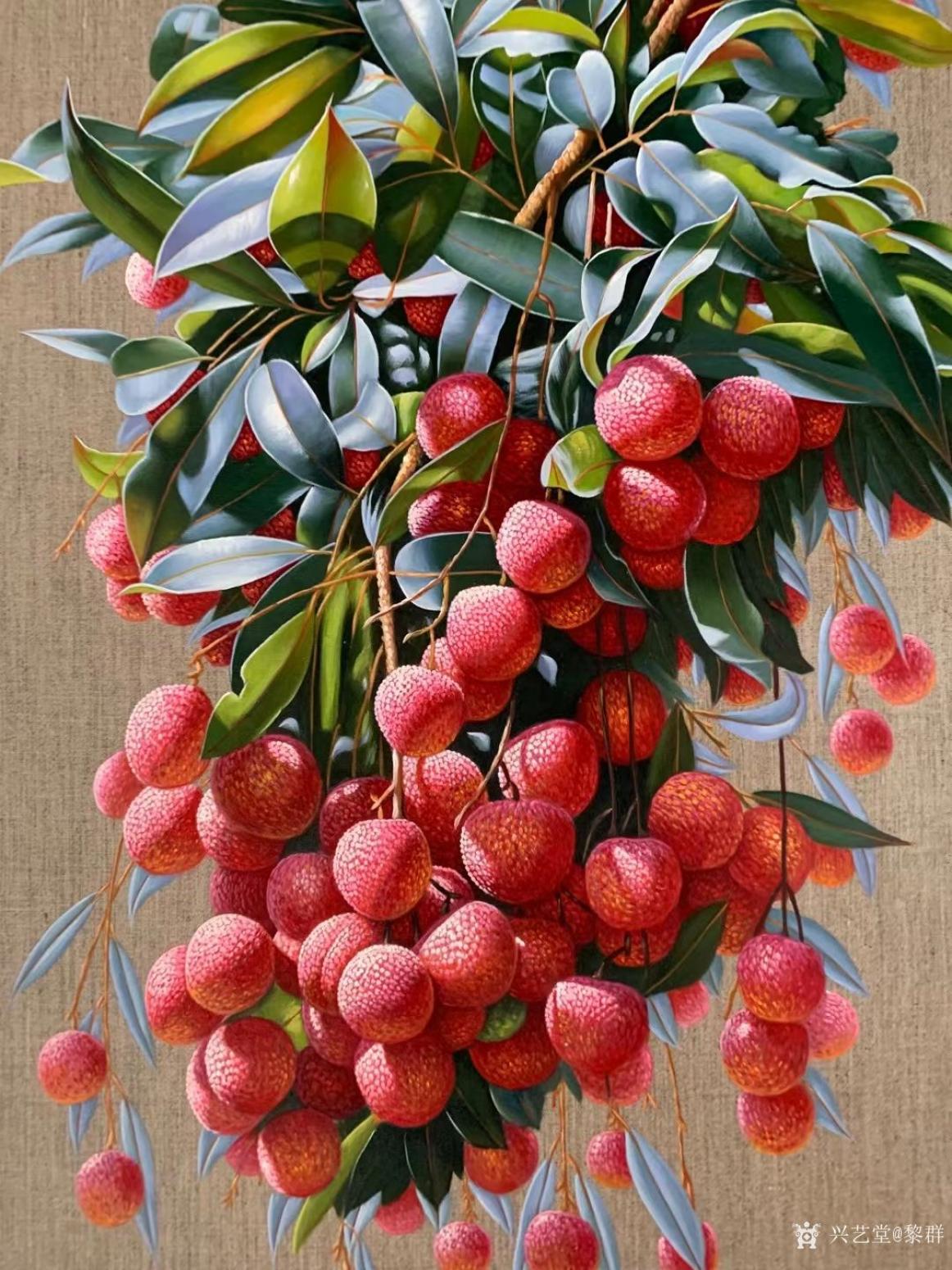 黎群油画作品《荔枝》【图0】