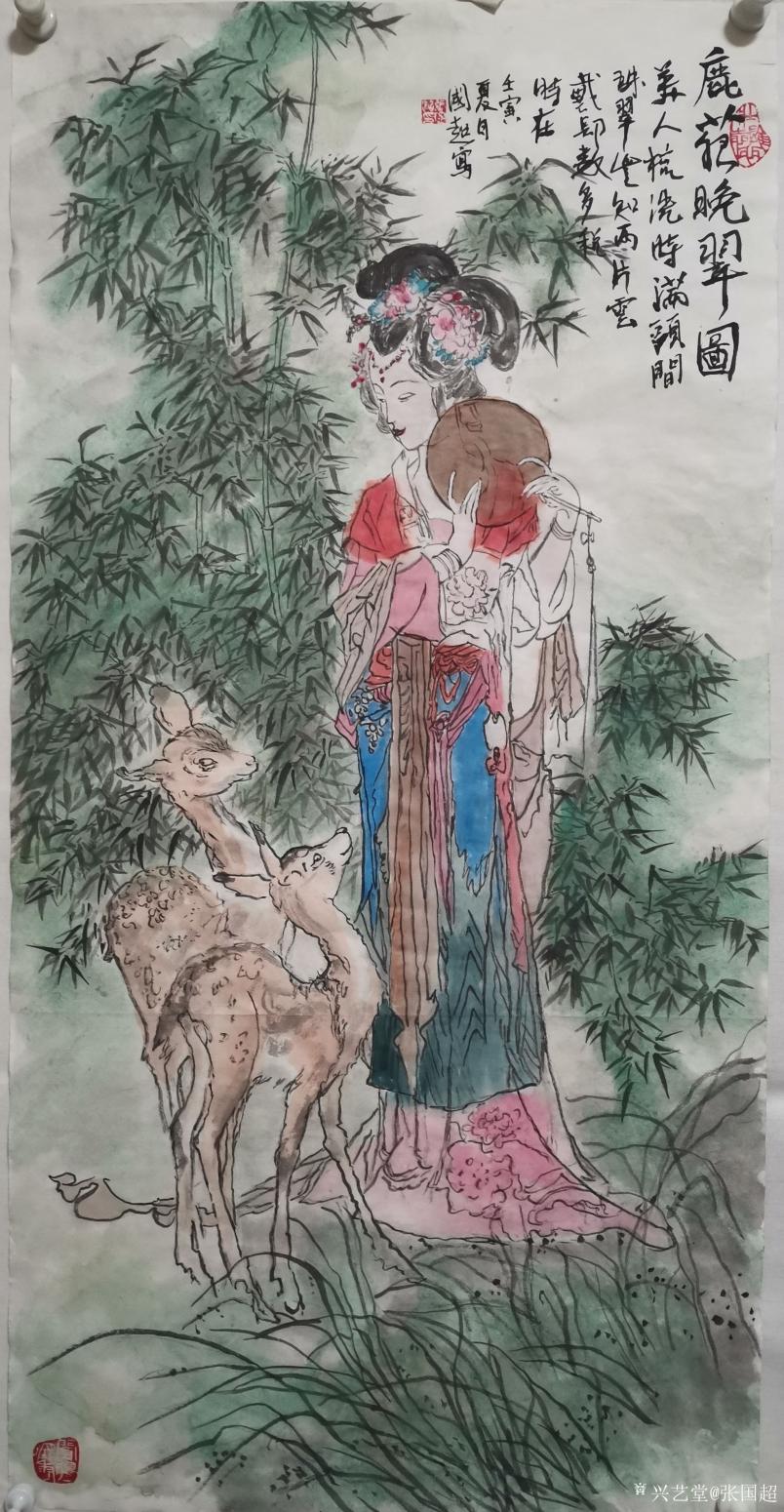 张国超国画作品《鹿苑晚翠图》