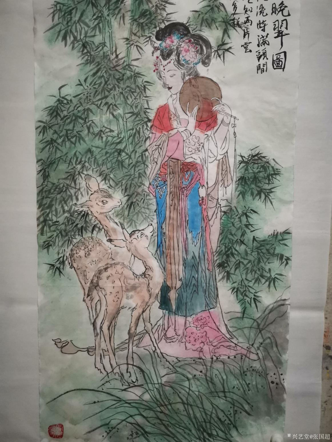 张国超国画作品《鹿苑晚翠图》【图2】