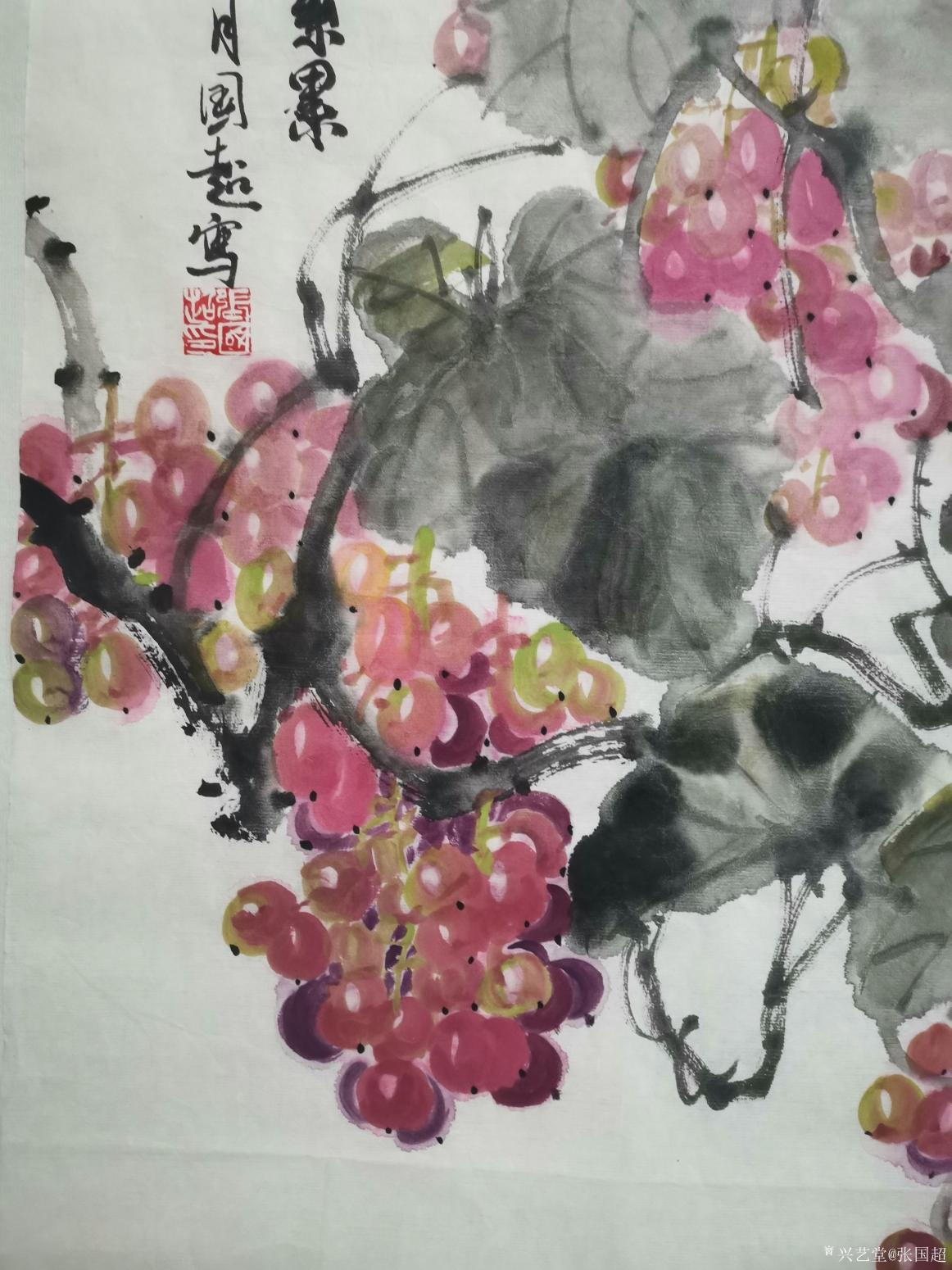 张国超国画作品《硕果累累》