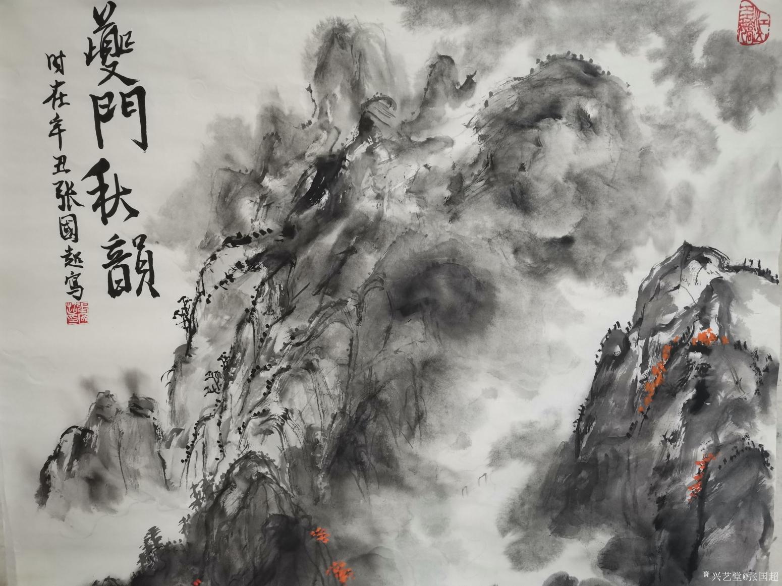 张国超国画作品《夔门秋韵》【图5】