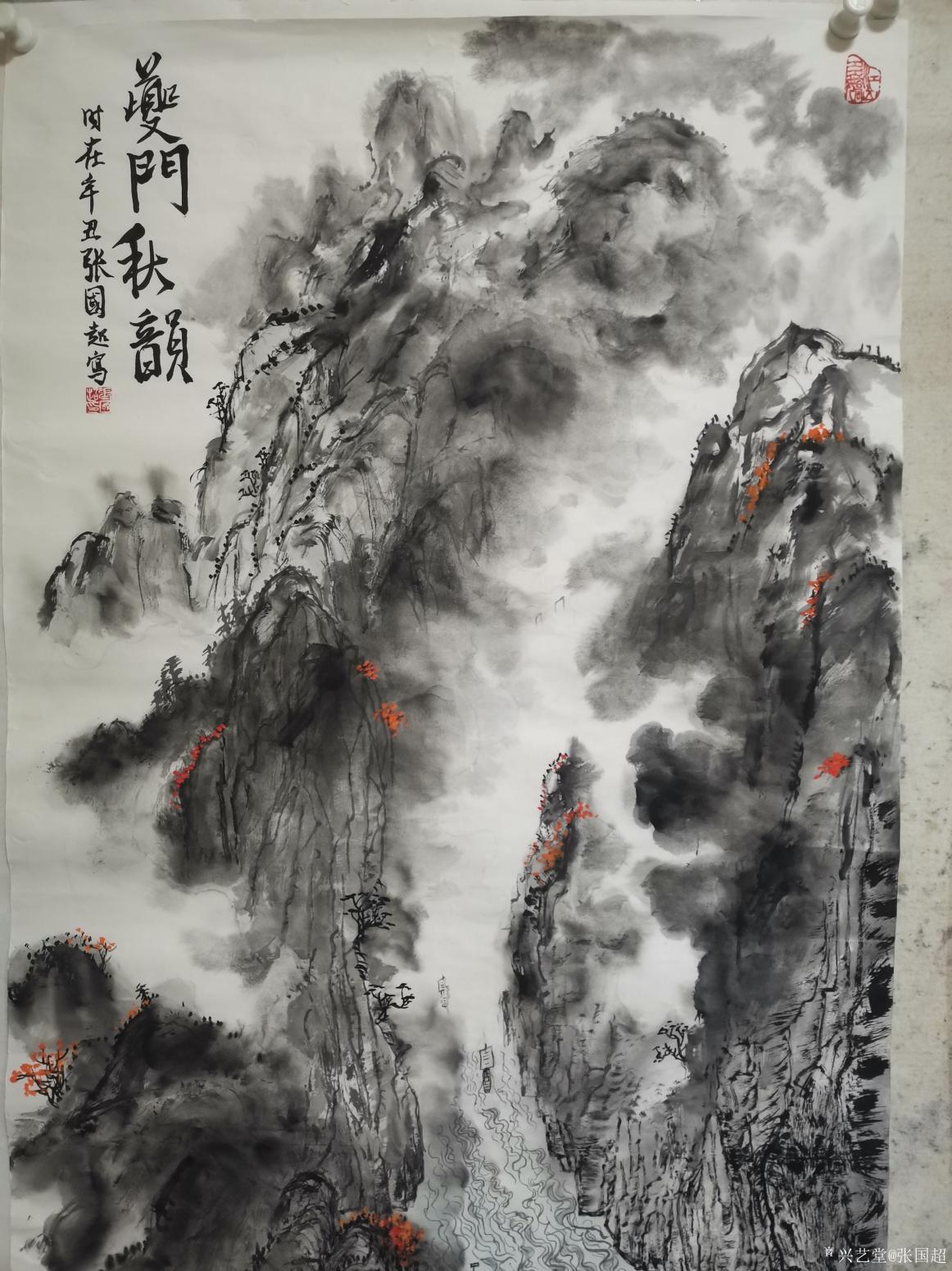 张国超国画作品《夔门秋韵》【图6】