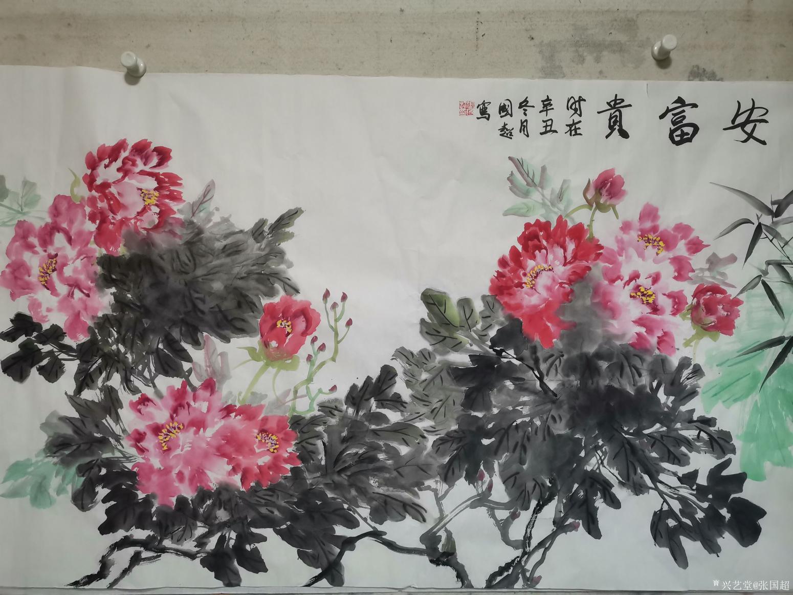 张国超国画作品《平安富贵》【图4】