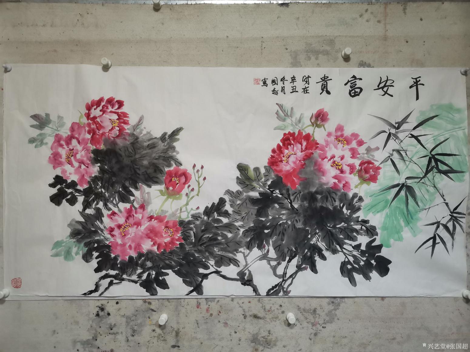 张国超国画作品《平安富贵》【图6】