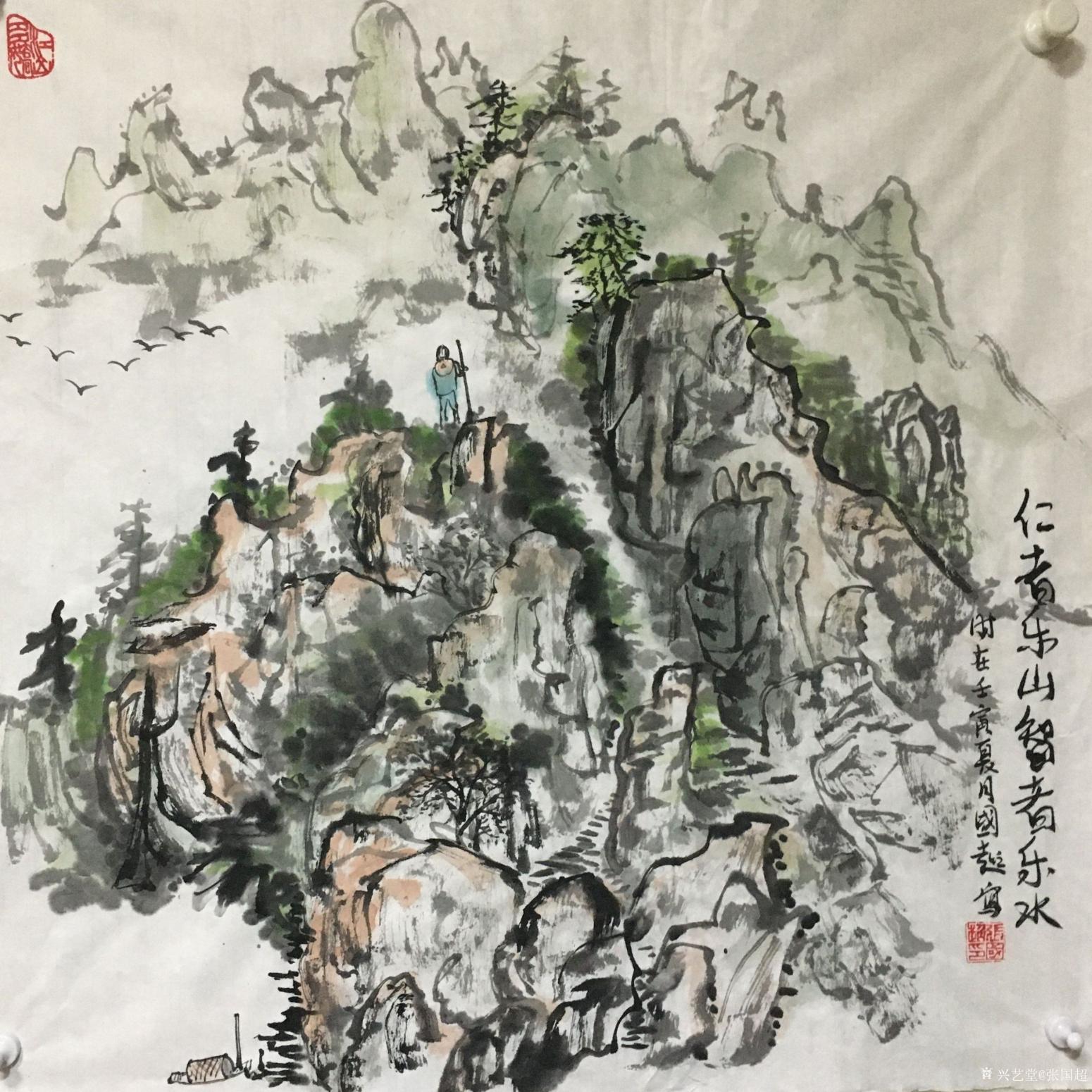 张国超国画作品《仁者乐山、智者乐水》