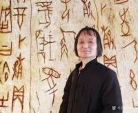 艺术家杨牧青日记:甲骨文与上古文化研究学者杨牧青
杨牧青，号草坪先生、法青居【图0】