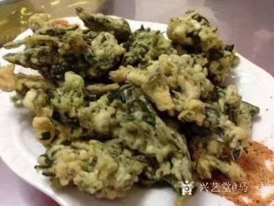 马一祥日记-春日发牙未见花，俯身近嗅味香麻；何年伊始餐桌上，堪比香椿乐酒家。《花椒芽》一祥作【图3】