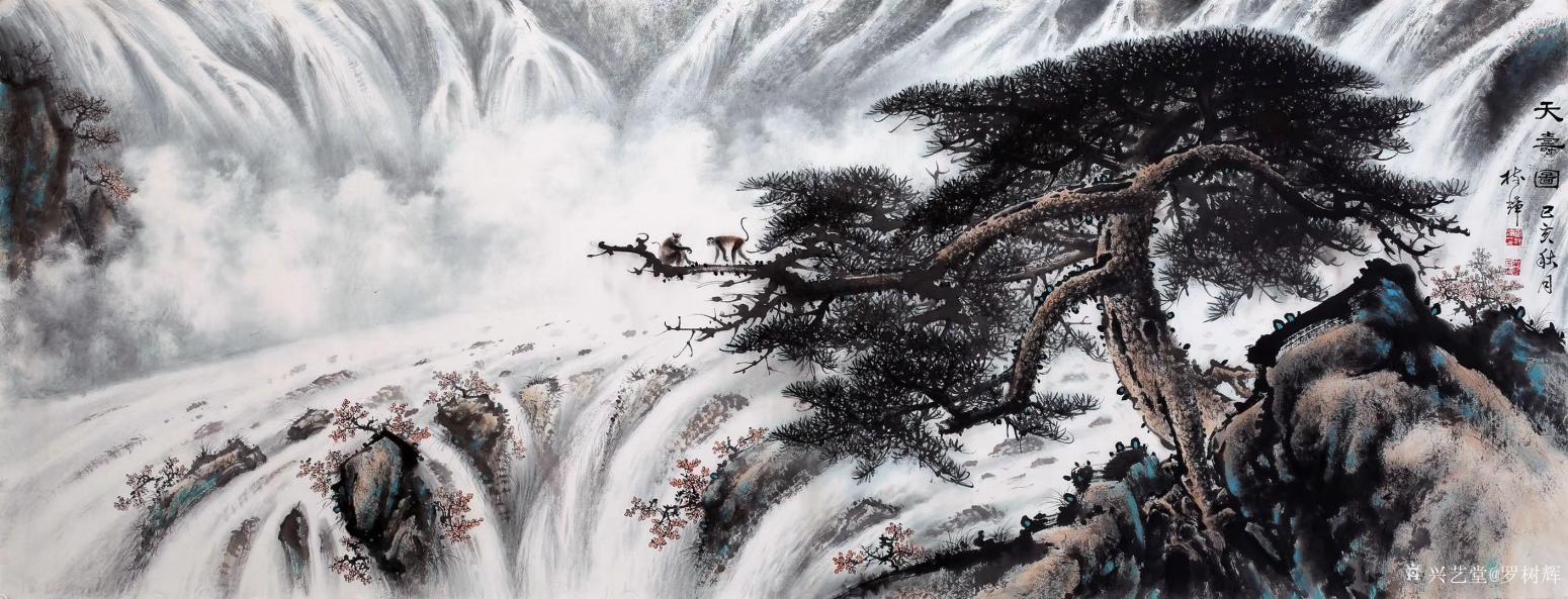 罗树辉国画作品《天寿图》