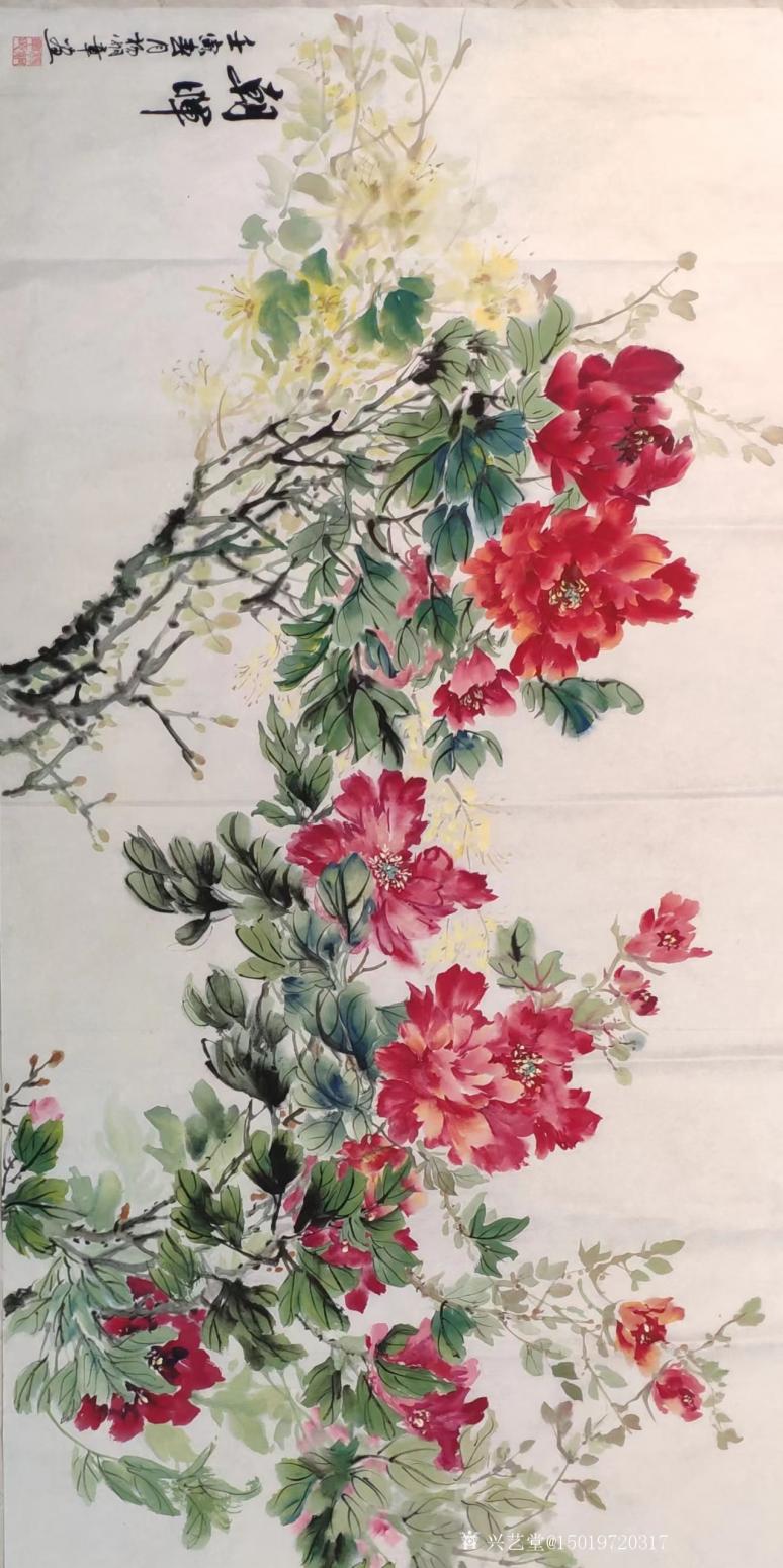 15019720317国画作品《国画牡丹》【图0】