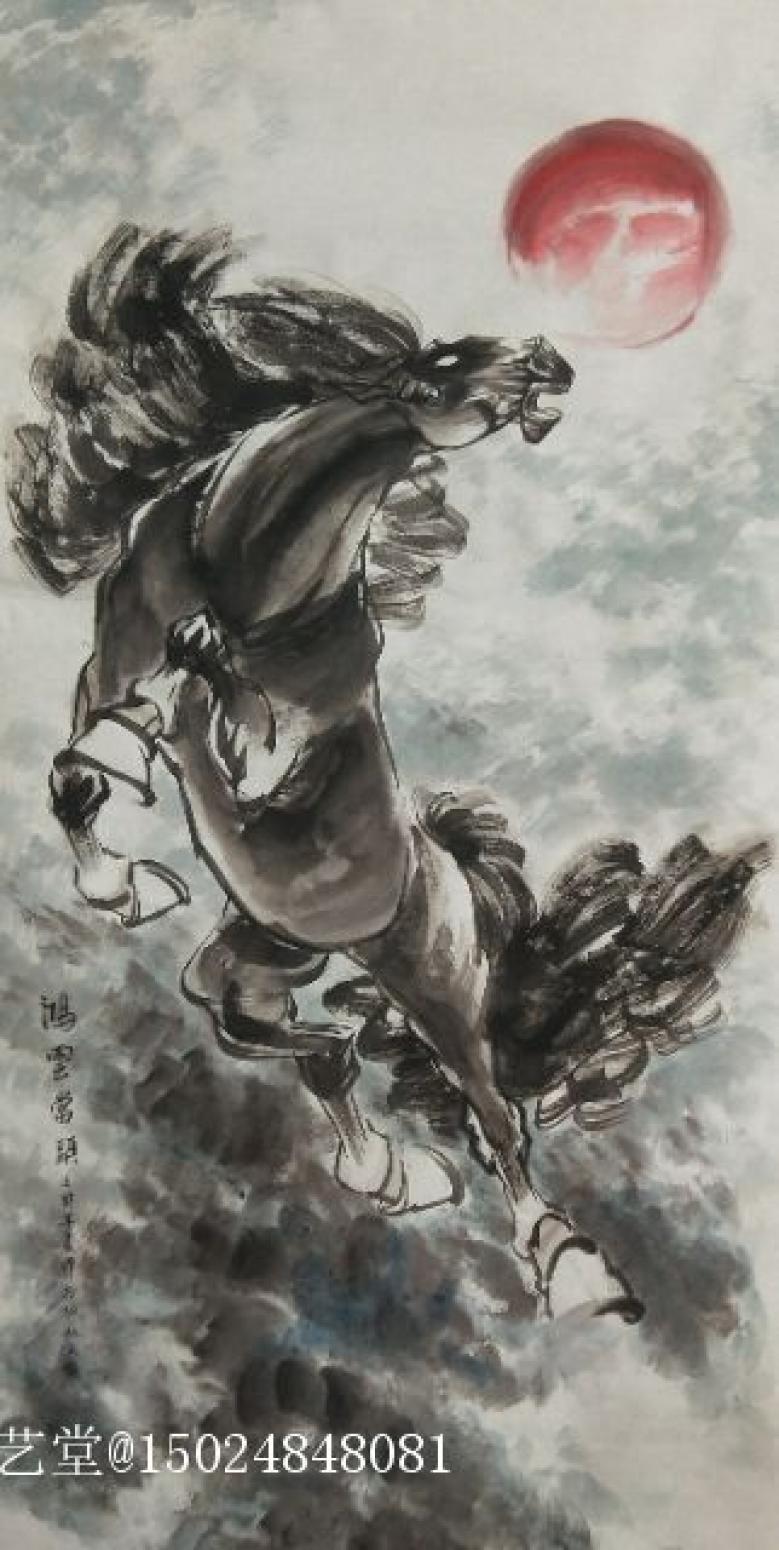 15024848081国画作品《鸿运当头》