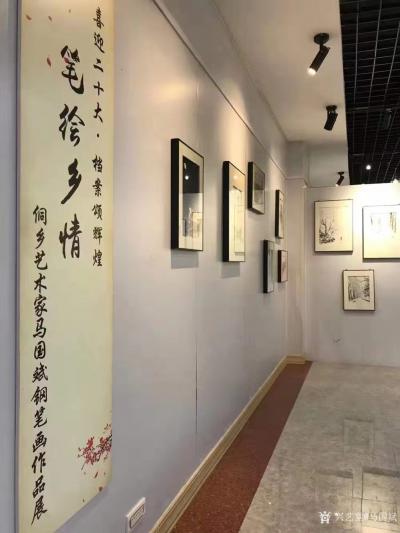 马国斌荣誉-喜迎二十大·档案颂辉煌·笔绘乡情｜侗乡艺术家马国斌钢笔画展在广西柳州市档案馆展出【图2】