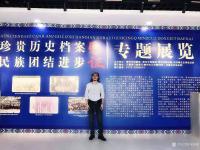 艺术家马国斌荣誉:喜迎二十大·档案颂辉煌·笔绘乡情｜侗乡艺术家马国斌钢笔画展在【图3】