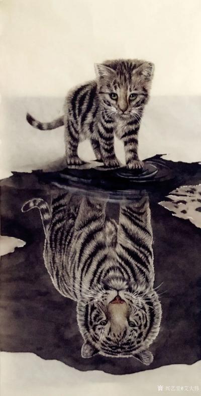 艾大伟日记-艾大伟国画动物画幼虎系列作品《我也是老虎一枚》《萌虎》，作品尺寸四尺竖幅68X1【图1】