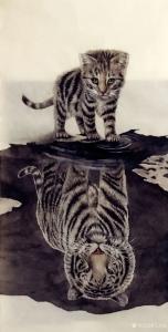 艾大伟国画作品《萌虎-我的理想》议价