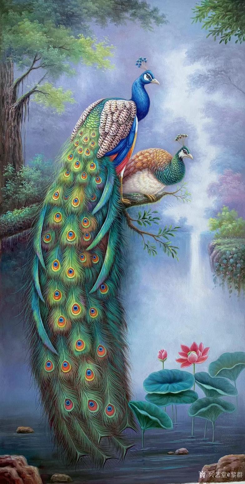 黎群油画作品《《孔雀栖息图》油画》【图0】