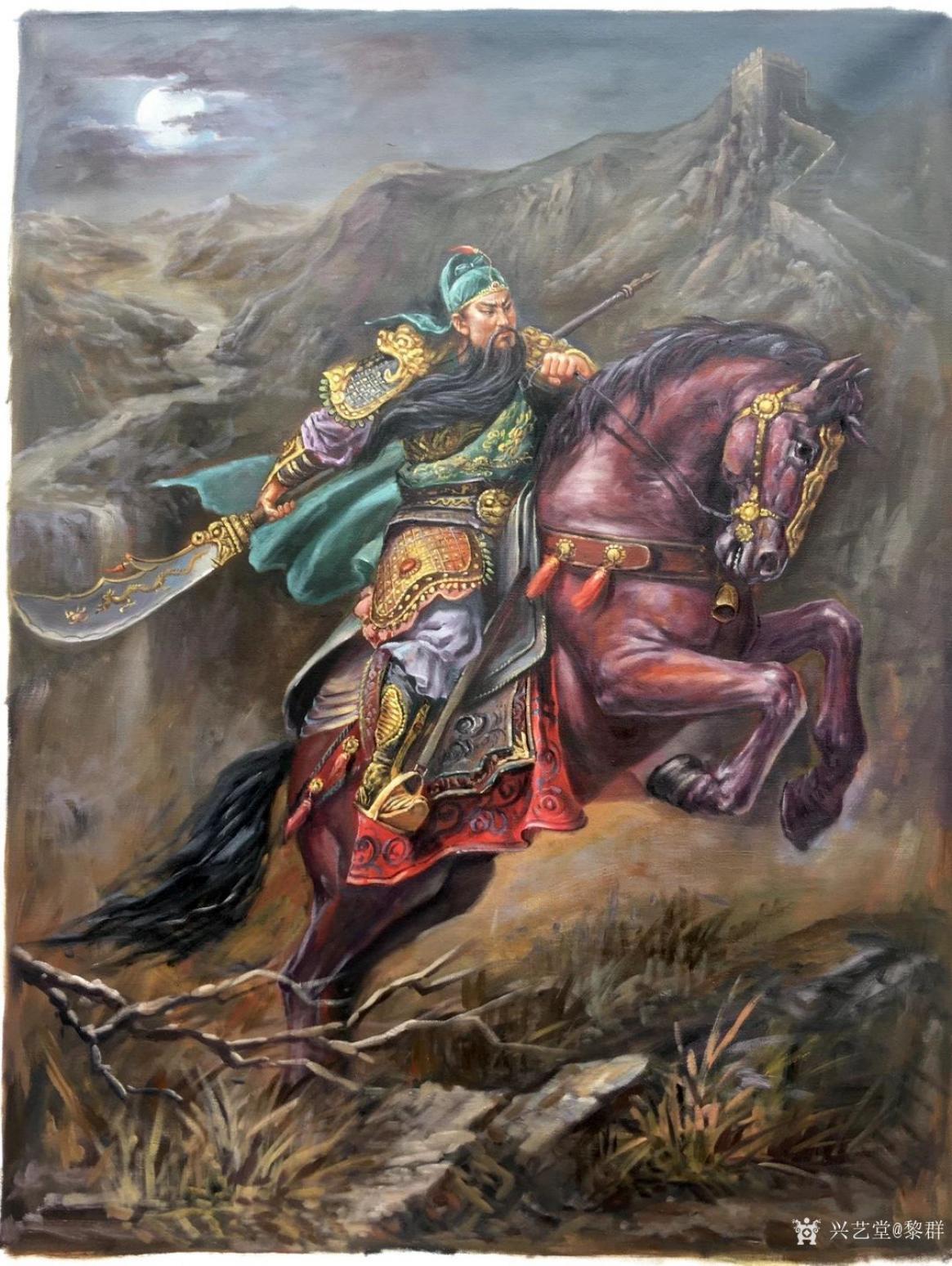 黎群油画作品《《关羽》系列二》【图0】