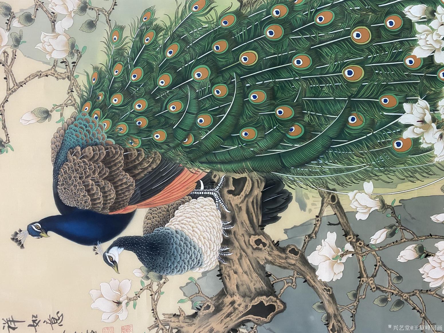 王耀峰国画国画作品《吉祥如意》【图2】