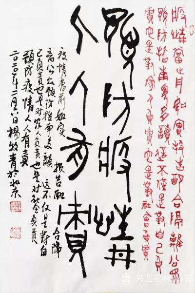 杨牧青日记-疫情清不了零，主要原因有三：
一是检测机构存在漏洞，这是重之重！如北京、上海、【图1】