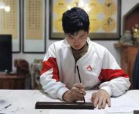 艺术家邓澍生活:书法培训剪影。疫情期间，同学们在家依然刻苦努力，认真完成作业【图2】