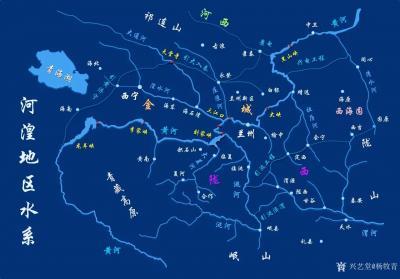 杨牧青日记-这张水文图不错的！大禹治水“导河积石”多家说是从“积石山”开始的，其实是没有把“【图1】