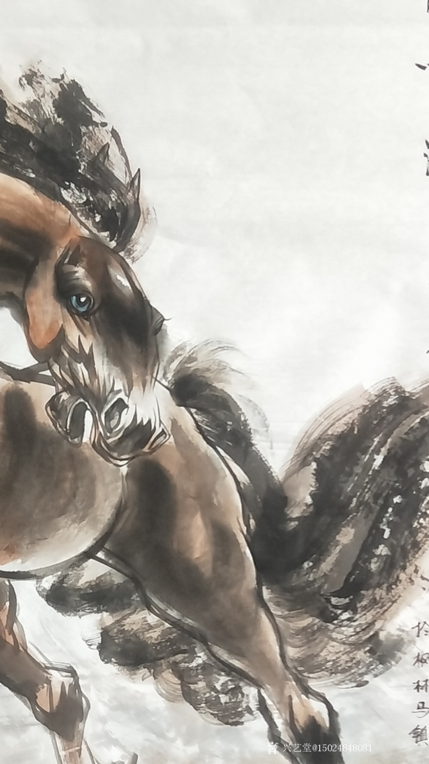 15024848081国画作品《龙马出海》【图0】