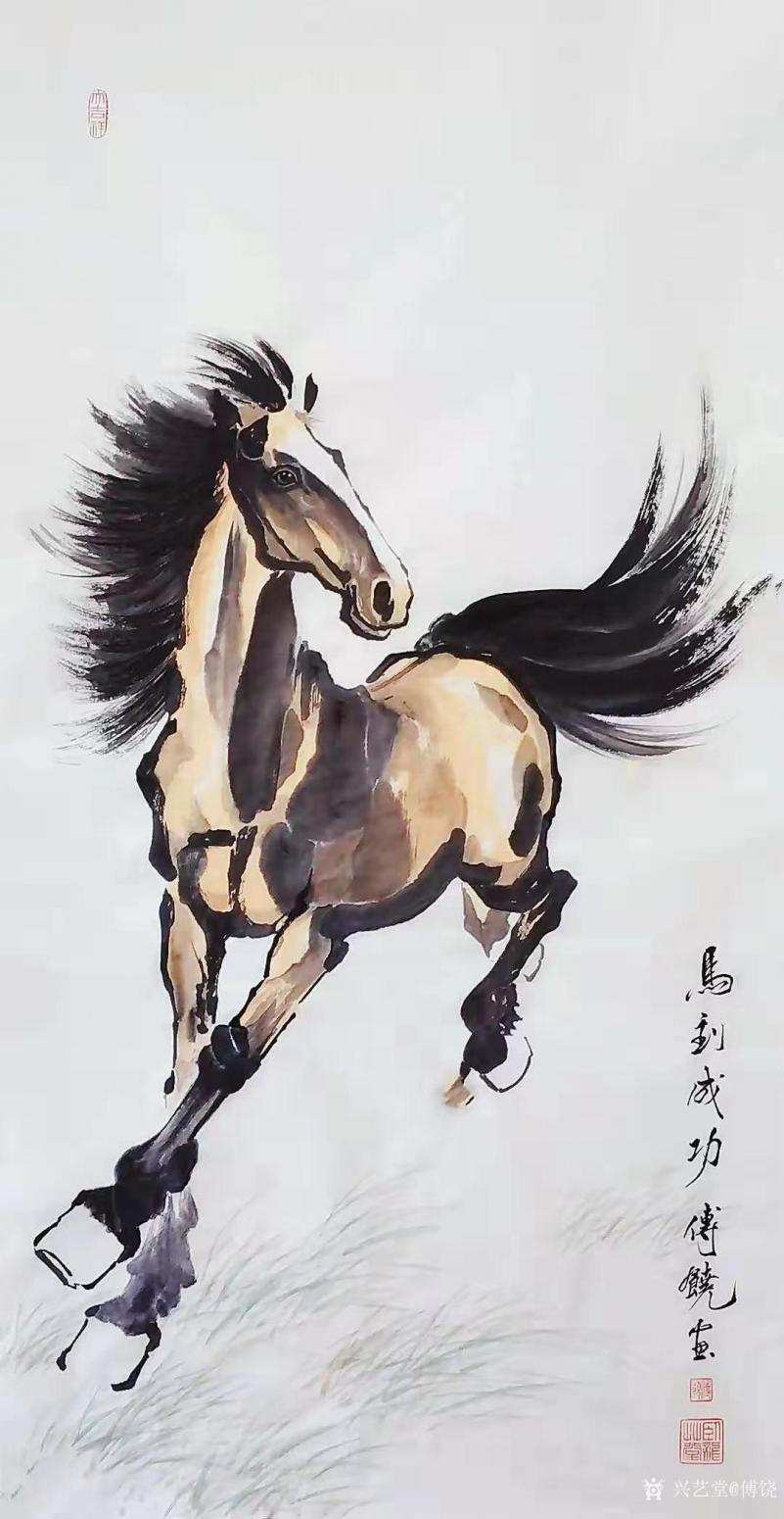 傅饶国画作品《马到成功2》【图0】