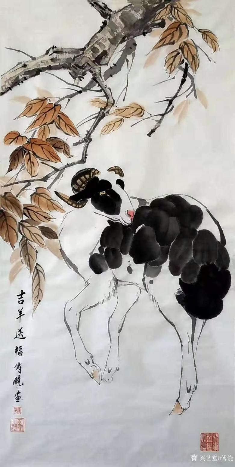 傅饶国画作品《吉羊送福》