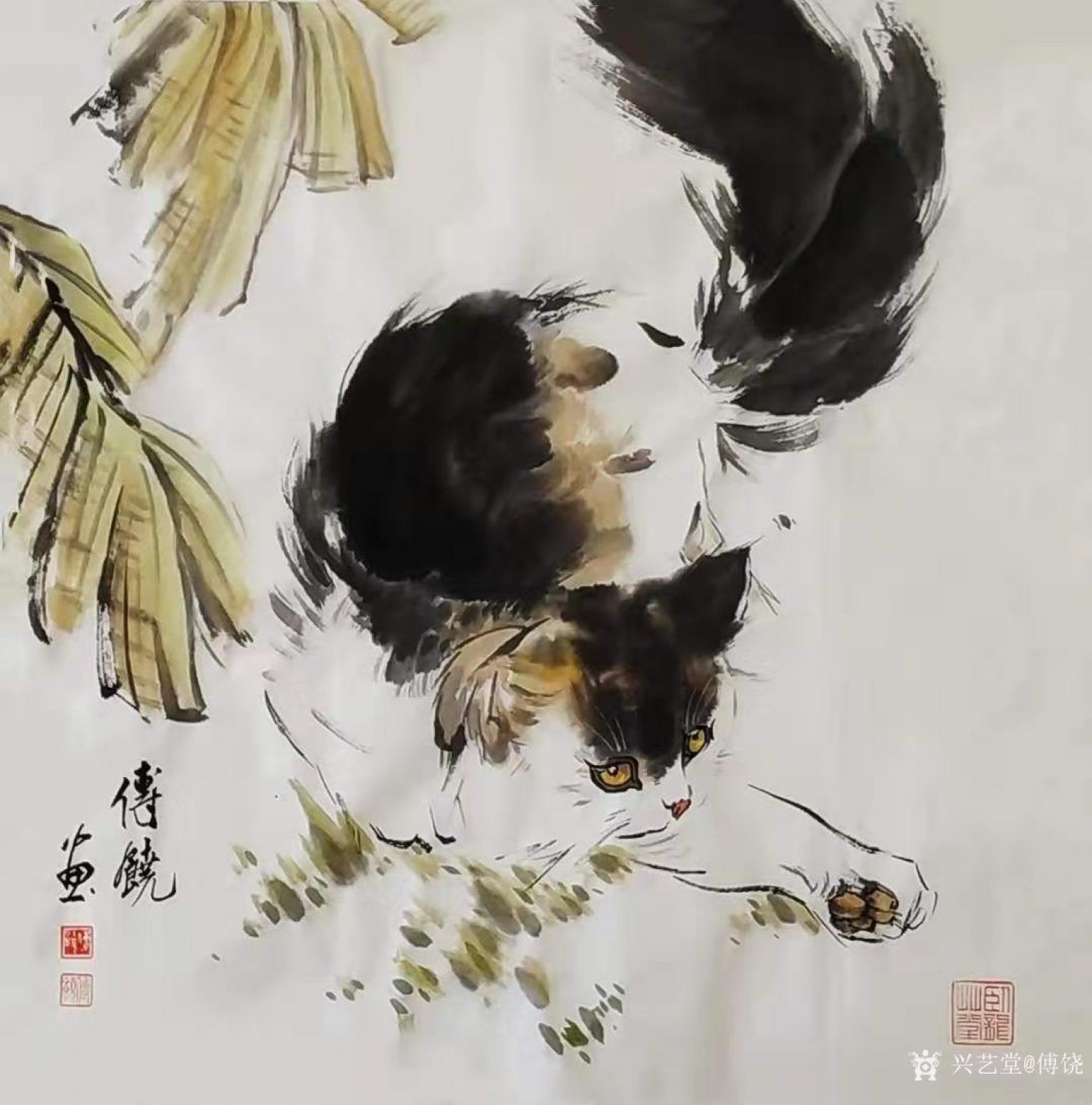 傅饶国画作品《猫舞》【图0】