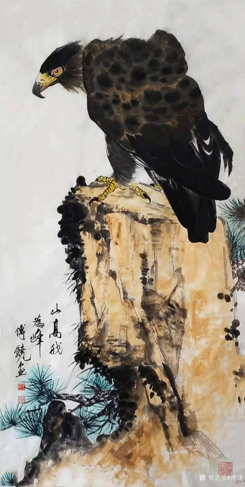 傅饶国画作品《鹰-山高我为峰》