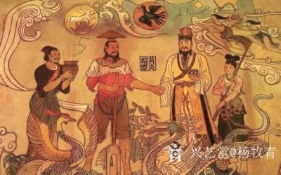 杨牧青日记-三皇五帝是我们中华优秀传统文化的重要组成部分，更是我们中华文明与华夏文化的核心及【图1】