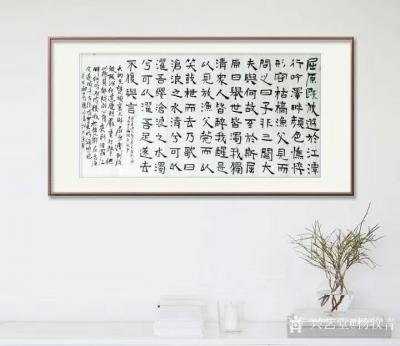 杨牧青日记-书法作品
名称：屈原《渔父》楚辞句
规格：168cm×68cm/8平尺多
【图1】