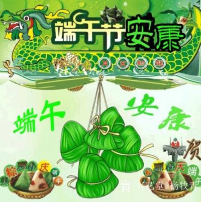 杨牧青日记-生民无疆先生这一句<从常识上推测，即便是我们今天考古发掘的资料再怎么多，也【图1】