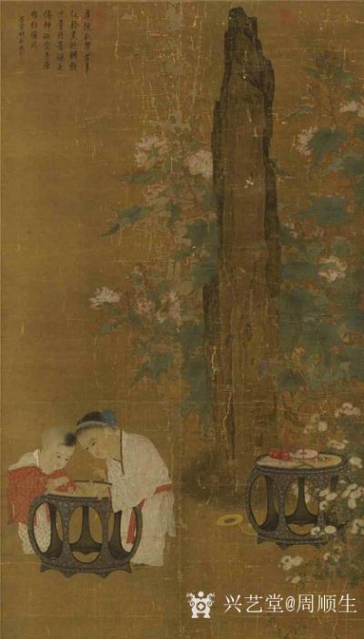 周顺生日记-《秋庭婴戏图》中的童趣与深意
秋庭戏婴图（国画） 197.5×108.7厘米
【图1】