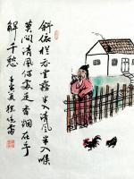 艺术家嵇境雷日记:斜倚栏，吞云雾。
半入清风半入喉。
莫问清风何处走？
【图0】