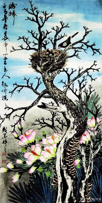 赵仲谋日记-国画花鸟画新作《盼归》《玉洁》《雅荷图》，赵仲谋壬寅年夏月作品。
人生哪能全如【图1】