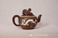 艺术家13378414758收藏:紫砂壶長22.5cm宽14.5高14.5【图3】