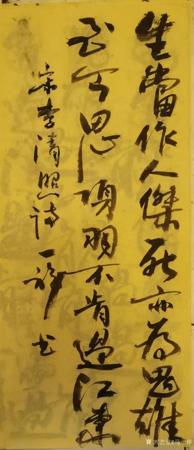 马一祥日记-看到唐山打女人的事，现场无人管。多少也是男人的耻辱。网上竟然还有人分析劝架利弊，【图1】