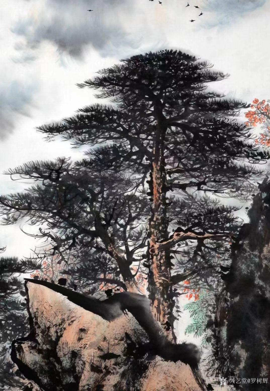 罗树辉国画作品《天都赞》【图2】