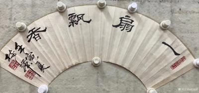 罗树辉日记-国画山水画扇面作品《江山万里图》《山河壮丽》，罗树辉壬寅年夏月作品。【图2】