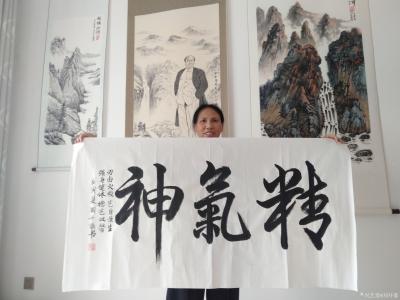 刘开豪日记-《精气神》书法作品结缘交付纪念     精气神 一一刀由火煅  艺自恒生  强身【图1】