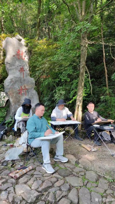 郑诚生活-龙井九溪烟树写生…….烟霞古洞写生……杭州栖霞洞写生……【图1】