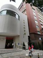 艺术家李伟强荣誉:近日，拙作国画花鸟画《瞧这一家子》，入选岭南画派“三杰”祖师【图0】