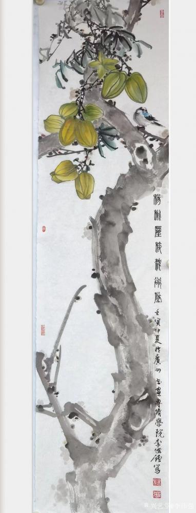 李伟强日记-国画花鸟画作品《杨桃压枝》，李伟强壬寅年仲夏画於广州。
父亲节，对亲人的想念，【图1】