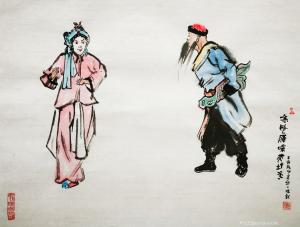 18926764286国画作品《戏剧写写意》议价