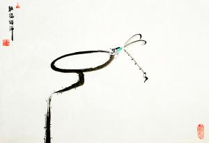 18926764286国画作品《蜻蜓戏荷》议价