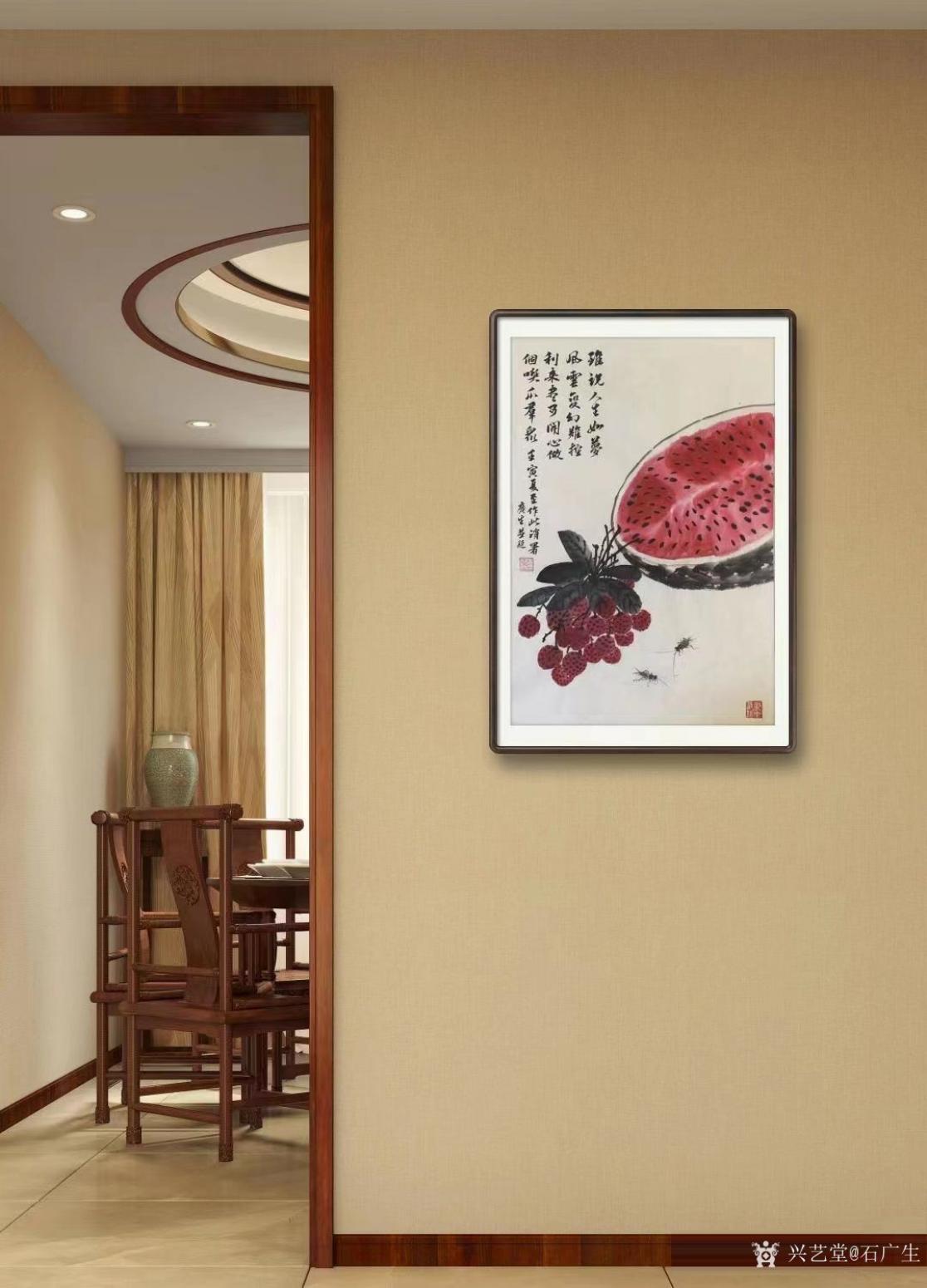 石广生国画作品《花鸟-荔来开心》【图2】