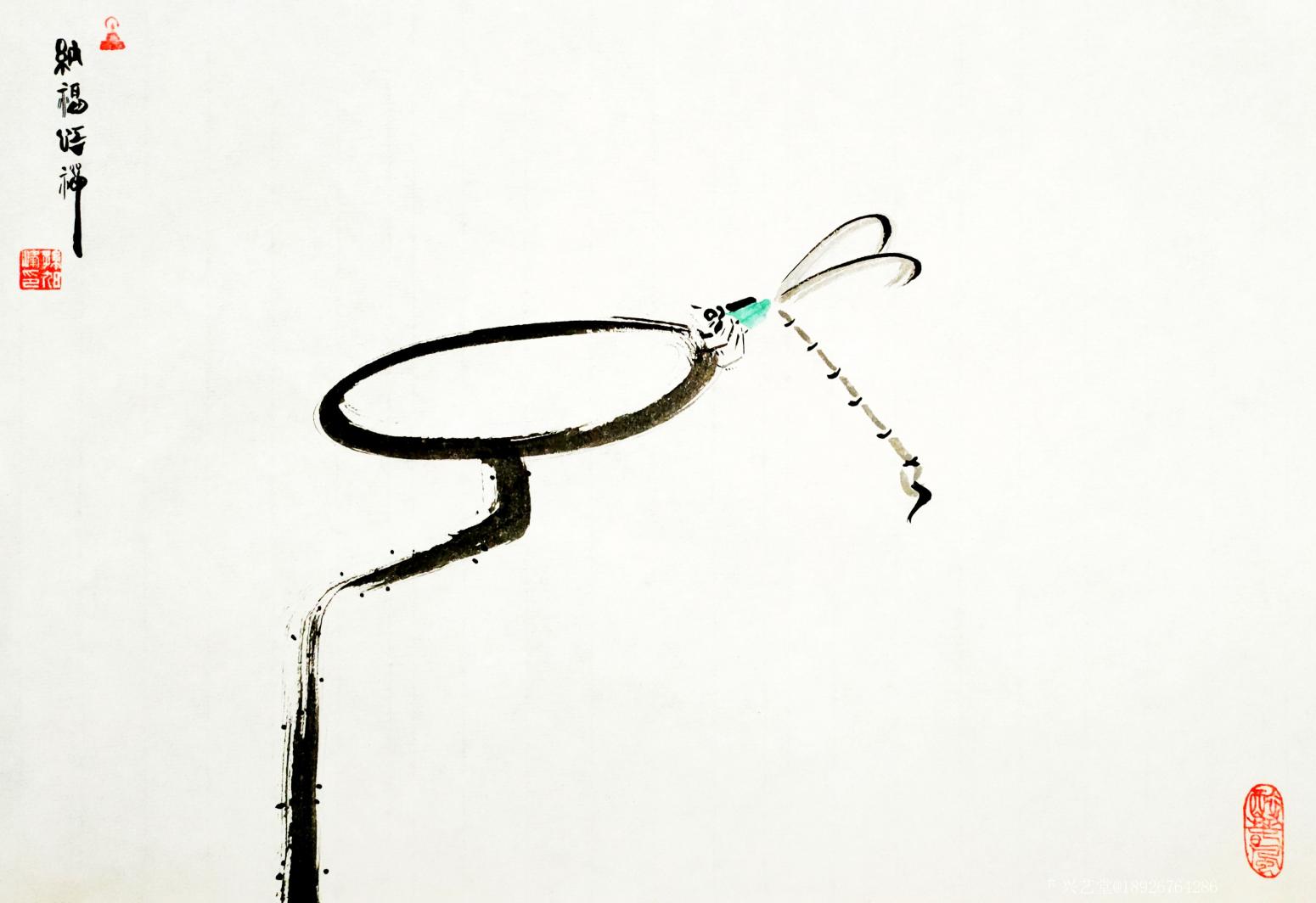 18926764286国画作品《蜻蜓戏荷》【图0】